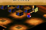 スーパーマリオRPGで毎回詰むところみんな一致する説
