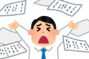 ネット民「コミュ力ない奴はIT業界に就職しろ！」ぼく「うん！」→最大手IT企業に就職した結果ｗｗｗ