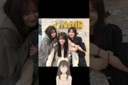逃げるひなのを確保する久保史緒里！乃木坂46