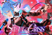 【3/23(土)19時～】ABEMAにて、すいちゃん2ndソロライブ"Shout in Crisis"無料配信決定！！