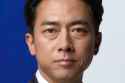 【超絶悲報】小泉進次郎、裏金議員の要職起用を明言「たった一度の間違いで一生活躍の機会を奪ってはいけない」