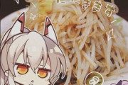 【アズレン】気軽に一緒にラーメン屋とか牛丼屋とかにも付き合ってくれるクラスメートがいいなあ