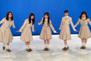 【日向坂46】おひさまも気付かなかった『ウラ撮れちゃいました』の宣伝wwww