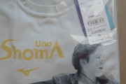 MIZUNO x 宇野昌磨 コラボTシャツ「プリントがキレイです」「世界選手権はこれを着て応援します」