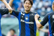 J1鹿島、G大阪DF昌子源の獲得に乗り出す！実現すれば4年ぶりの復帰（関連まとめ）