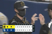 【中日対阪神6回戦】阪神が６－２で中日に勝利し連敗ストップ！移籍後初先発のチェンが日本で３４７９日ぶり勝利！古巣・中日相手に６回５安打１失点！中日福谷は６回４失点で２敗目