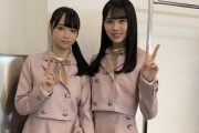 【日向坂46】誕生日のパラドックス！森本茉莉＆山口陽世、誕生日おめでとう！！