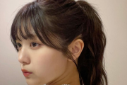 北野瑠華、久しぶりのポニーテール「かわいい！！！！」「ビジュアル強すぎる」