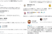 【艦これ】最近難しいイベントが続いてるよね