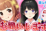 シンデレラガールズのコラボの未来はどっちだ。デジモンの次は何とコラボするのだろう
