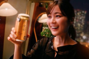 アサヒビールは事務所関係なく乃木坂タレントに仕事くれてありがたいな！！！【乃木坂46】