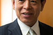 【自民・下村博文氏】国民総生産（GDP）に代わって、国民の主観的な幸福度に基づく国内層充実（GDW）を指標として重視すべき　著書出版