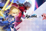 【凄い】『崩壊：スターレイル』×『Fate/stay night [Unlimited Blade Works]』コラボｗｗｗｗセイバーさんが…