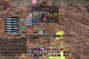 【FF14】海外チームが「希望の園エデン零式：共鳴編2層」をクリア！