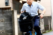 【朗報】“総資産7億円”  桐谷さん「株は怖くありません」