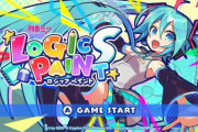 【朗報】ついにXbox独占で初音ミクのゲームが発売される！