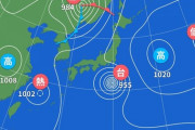 【?】 台風１５号、現在970hPa。明日には955hPaまで増強。進路は一路東京へ────