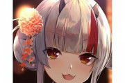 【VTuber】現よみ、契約終了に伴いZETA DIVISION退団を発表『今後の活動は体調次第(現在療養中)なので今はまだ何とも言えません』