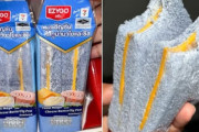 タイのセブンイレブン、とんでもないサンドイッチを販売してると話題に