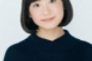 【緊急】芦田愛菜（16）さん、可愛すぎワロタｗｗｗｗｗｗｗｗｗ（画像あり）