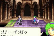 【FE】ニノがあんなに良い子に育ってるってことは意外とソーニャ母親としては良かったのでは？