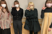 【乃木坂46】カオスwww 田村真佑×菅井友香×武元唯衣×アンゴラ村長 奇跡の4ショットがこちら！！！！！！