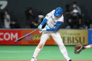 日ハム清宮、技ありタイムリー含むマルチ安打　交流戦打率3割2分3厘「ボールを長く見られるようになった」
