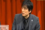 【悲報】博多大吉さん、松本人志に女を用意していたという動画が拡散されてしまう