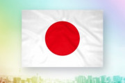 日本語を使わずに日本へ…日本人に理解してもらえるか？「道がきれいなことに驚きました」「この美しさを目の当たりにして、今住んでいる場所に絶句しました」海外の反応