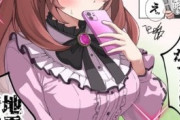 【ウマ娘】「ブルボンがっ…！？」ある日、担当ウマ娘が地雷系になっていた件