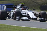 F1トスカーナGP予選：アルファタウリのガスリー「うまくまとめられず最悪のタイミングでミスをした」