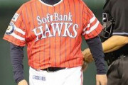 ソフトバンクホークス「野手最強です、投手最強です」←自力優勝消滅しそうな理由