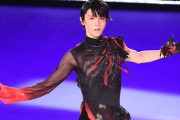 羽生結弦のツアー公演　オフィシャルパートナーが明かすサポートの〝決め手〟