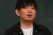 【速報】次回しくじり先生にFF14吉田P登場ｗ