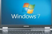 Windows7パソコン使っているけどそろそろWin10にする頃合いだと思う
