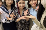 【STU48】今村美月・土路生優里(元STU48)が池田裕楽・原田清花の出演舞台を観に行く?