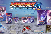 【朗報】Switch「ダライアスバーストCSコア ＋ タイトー／セガ パック」発売開始！11/2までは10％オフセール