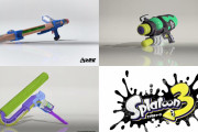 【雑談】『スプラトゥーン3』の新武器、弱すぎないか？