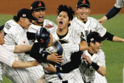 【悲報】野球WBC「ネトフリ」独占放送、電通外しの衝撃 地上波テレビの苦悩…日本に重くのしかかる要因