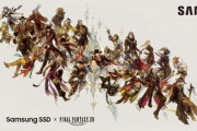 【FF14】日本サムスンとFF14がコラボ！本日よりSamsung SSDの大型広告が渋谷駅、ビックカメラ有楽町店に登場！全22種のジョブが大集合した初公開のアートに