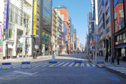 【悲報】コロナのせいで休日の銀座が悲惨なことにwwwwwww