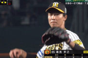 【日本シリーズ】 阪神、大ピンチで湯浅が復帰登板ｗｗｗｗ