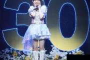 大場美奈「もうすぐファンクラブ開設します！！」