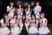 【STU48 #岡田あずみ】あずみん、AKB48劇場に行く
