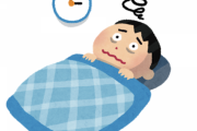 中卒ニートだけど将来のことを考えると不安で眠れない
