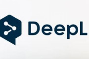 【英語不要時代へ】あの機械翻訳「DeepL」がとんでもないレベルにまで進化してるんだが‥‥これもう日本語で書かれた記事だろ?