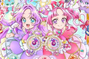 最新プリキュア「名探偵プリキュア！」情報解禁！キュアアンサー：千賀光莉さん、キュアミスティック：本渡楓さん、キュアアルカナ・シャドウ：東山奈央さん担当。舞台は1999年！！