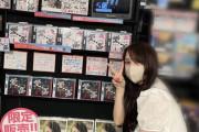 【SKE48】赤堀君江「HMV栄店さん、HMVイオンモールナゴヤドーム前店さん に、お邪魔しました〜！！！」