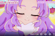 【朗報】プリキュアの3DCG技術、限界突破ｗｗｗｗ