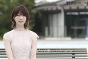 【欅坂46】欅メンバー、ファンの激減を感じていた模様・・・
